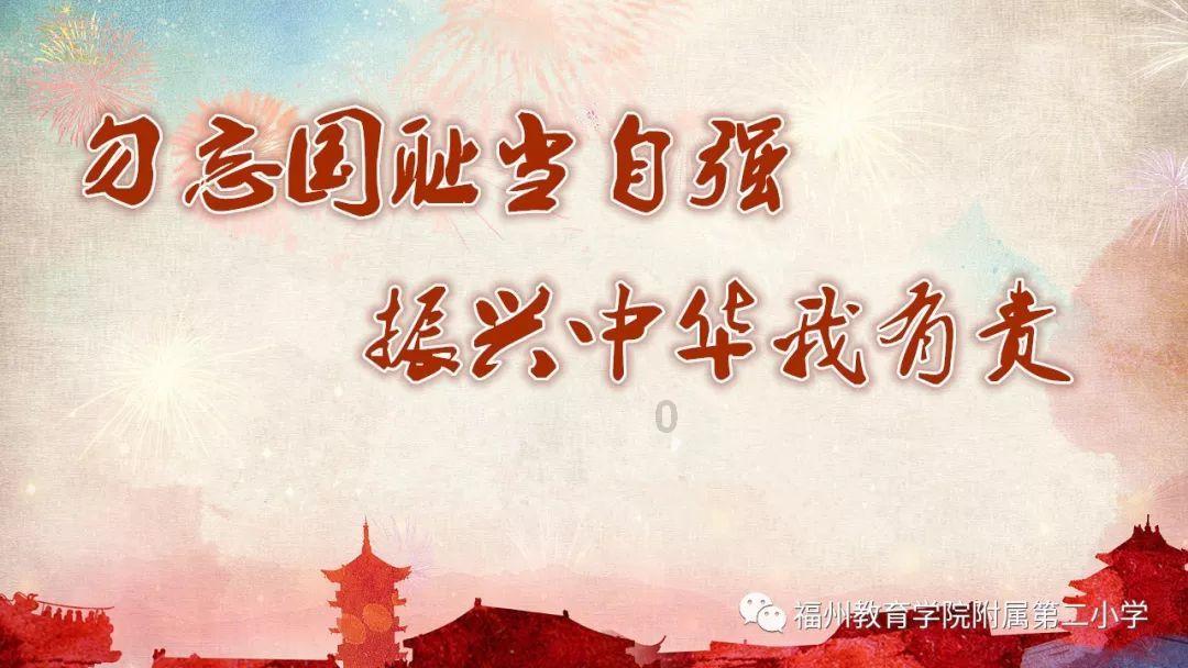 逃离春雨下的房子